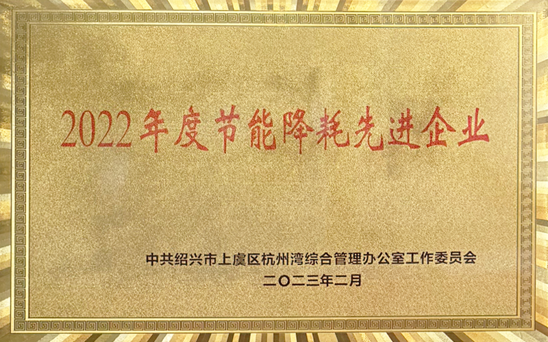 2022�깝(ji��)�ܽ������M��I(y��)