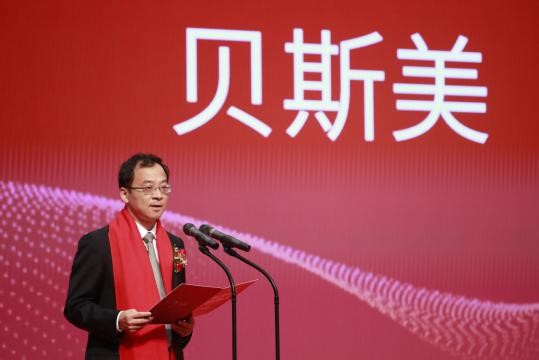 ���P���Є�(d��ng)������Ӌ(j��)���ٽY(ji��)�T�� ؐ˹���ɹ���ꑄ�(chu��ng)�I(y��)�幥��(sh��)���� ����ժ�ԡ�������?q��ng)?b��o)��