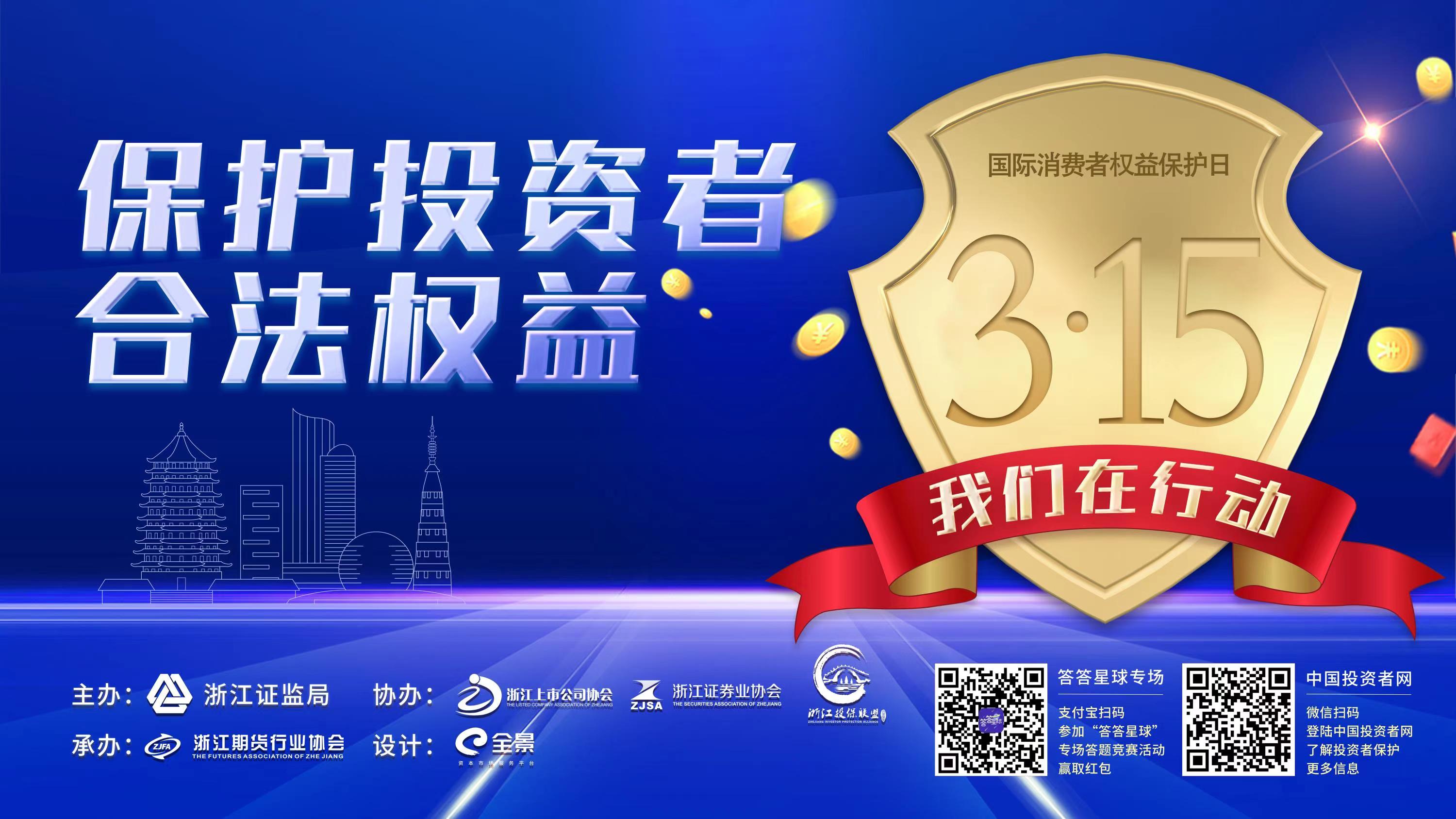 ���o(h��)Ͷ�Y�ߺϷ���(qu��n)��----�҂����Є�