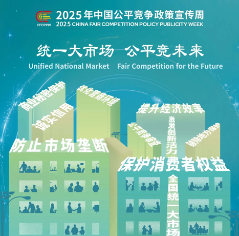 ��ƽ��(j��ng)��(zh��ng)����ʯ  �y(t��ng)һ�Ј�(ch��ng)�ٰl(f��)չ